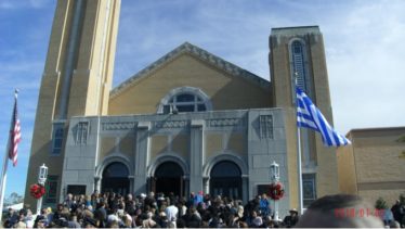 The Saint Nicholas Greek Orthodox Cathedral.