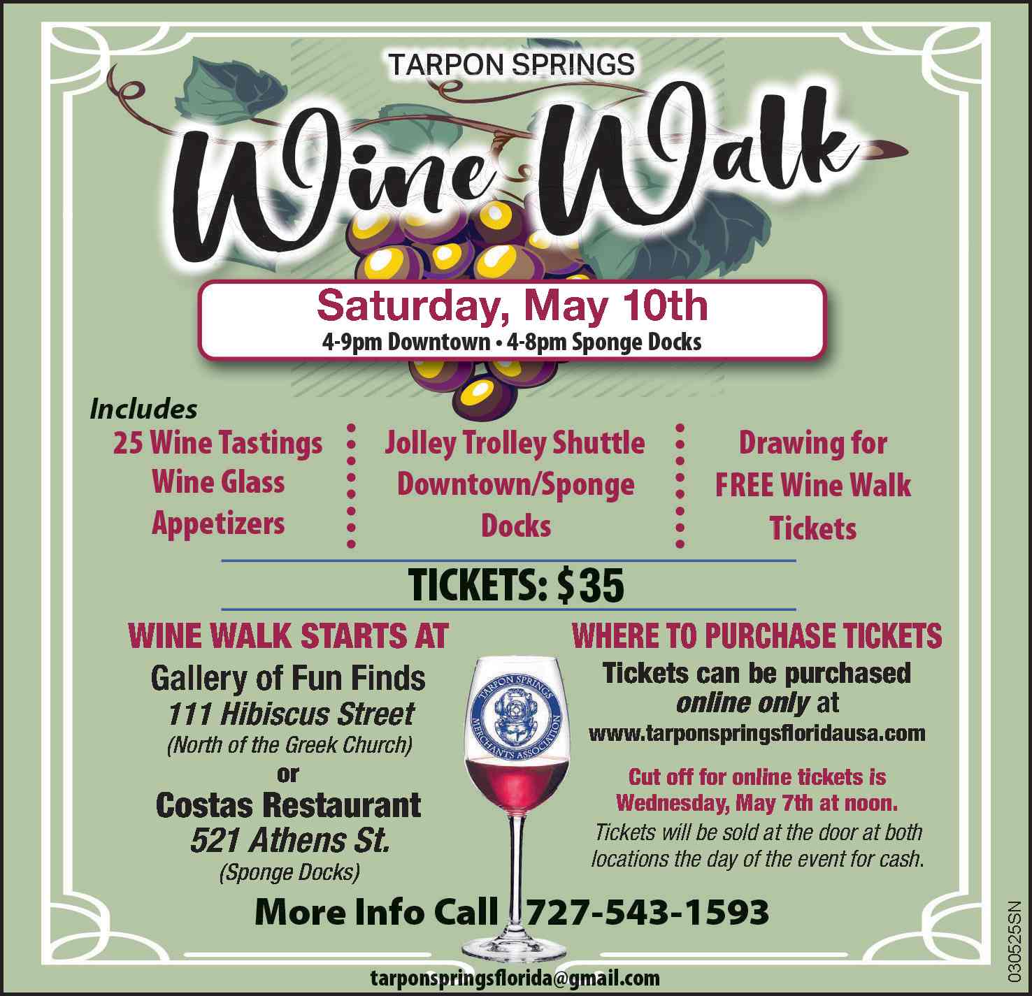 ’25 may ww flyer
