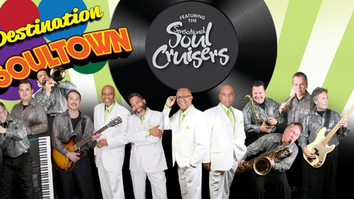 モータウン 写真資料集「Hype & Soul」アル・エイブラムズ 著 Destination-Soultown-Header-